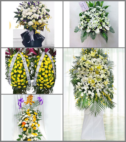 贵州毕节市威宁县龙街镇龙河村白事花篮预定